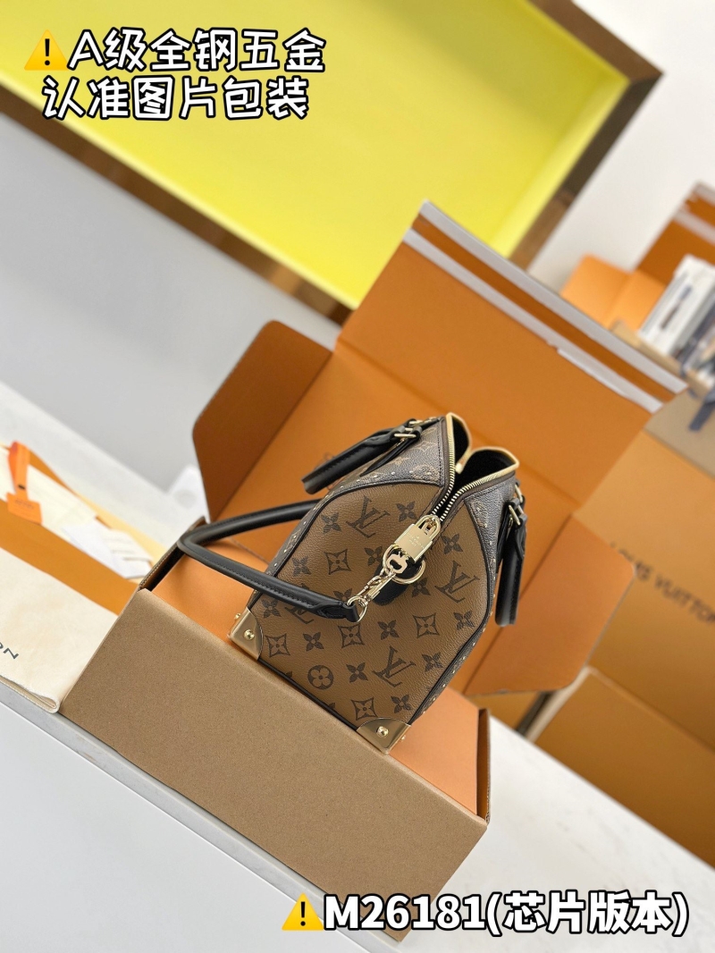 LV Speedy Bags